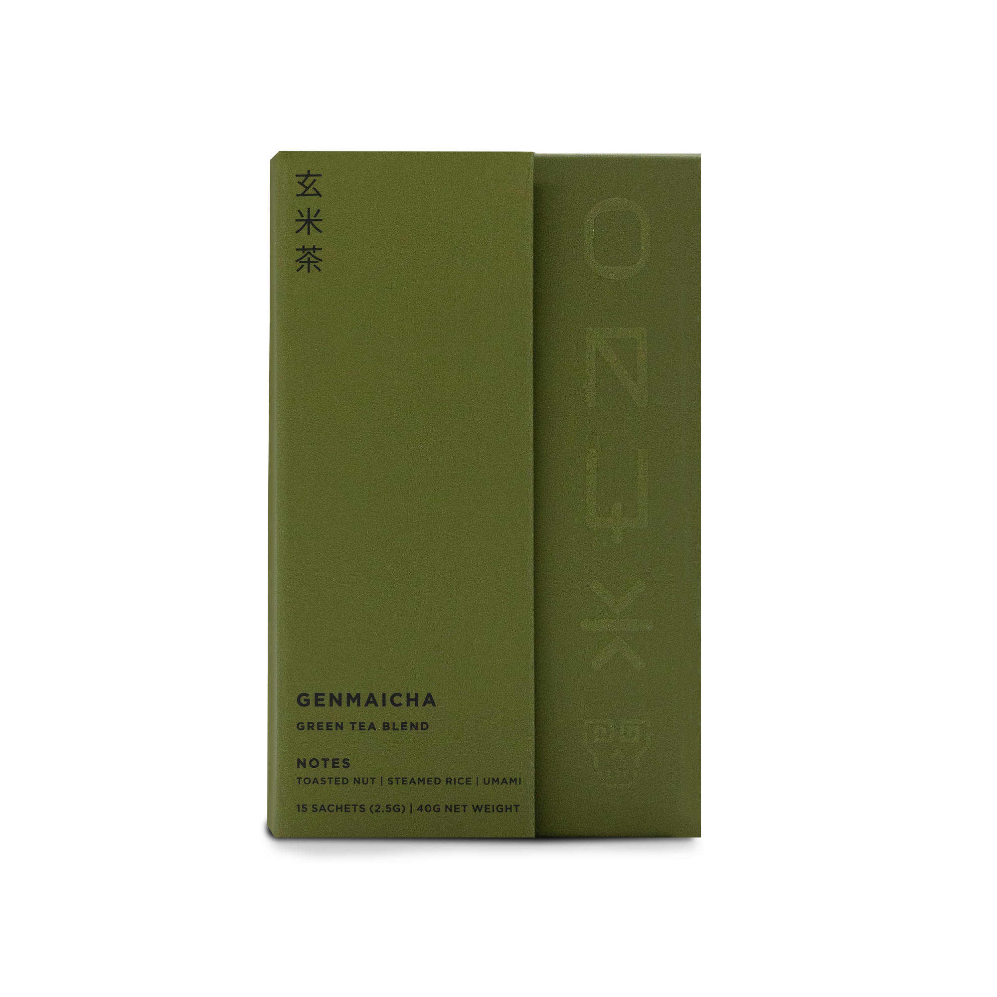 Green tea package with branding on a white background