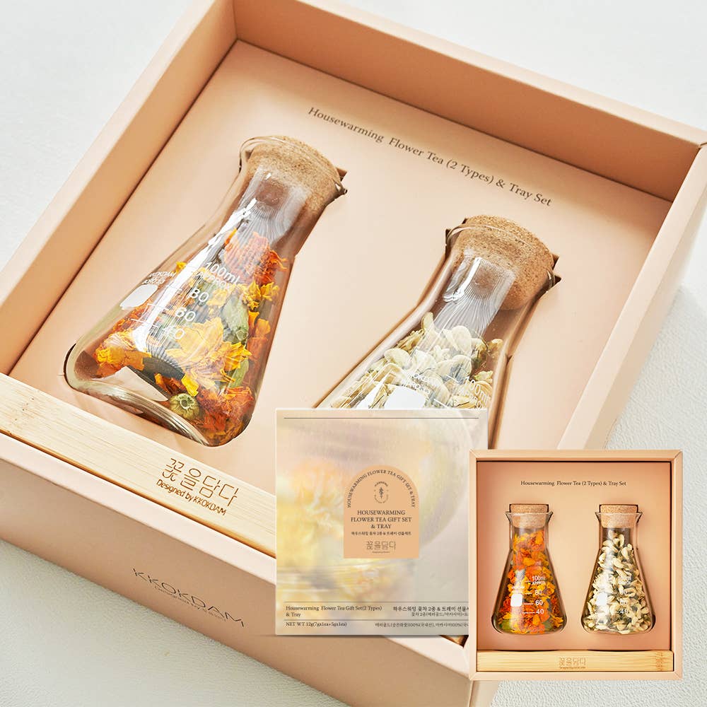 Housewarming Flower Tea Gift Set 2