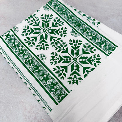 Green Tatreez Tea Towel