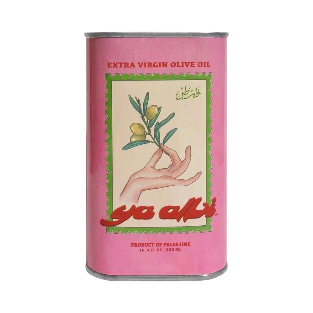 Pink can of extra virgin olive oil with a hand holding olives design on a white background