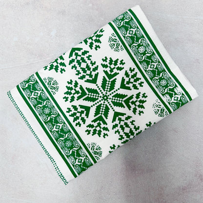 Green Tatreez Tea Towel