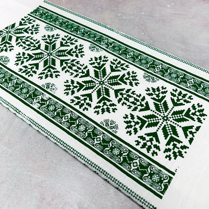 Green Tatreez Tea Towel