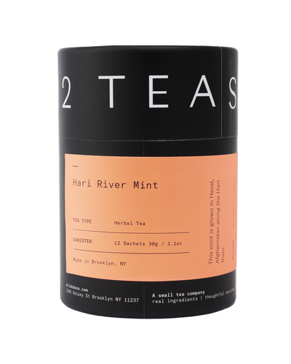 Botanical Tea Collection: Dance in Yellow