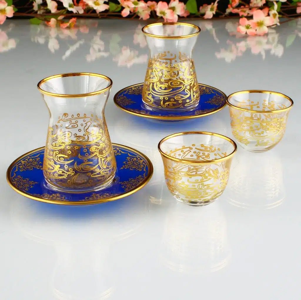 18pc Arabic Calligraphy Tea and Coffee Set - Tea + Linen
