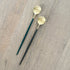 Altin Swizzle Stick - Set of 4 - Tea + Linen
