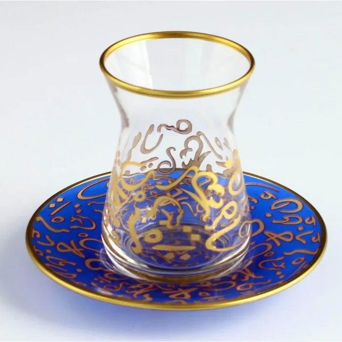 Arabic Calligraphy Cup and Saucer Set Tea + Linen