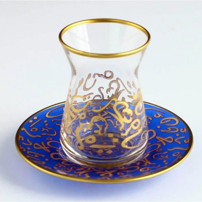 Arabic Calligraphy Cup and Saucer Set - Tea + Linen