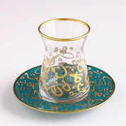 Arabic Calligraphy Cup and Saucer Set - Tea + Linen