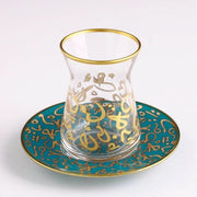 Arabic Calligraphy Cup and Saucer Set - Tea + Linen