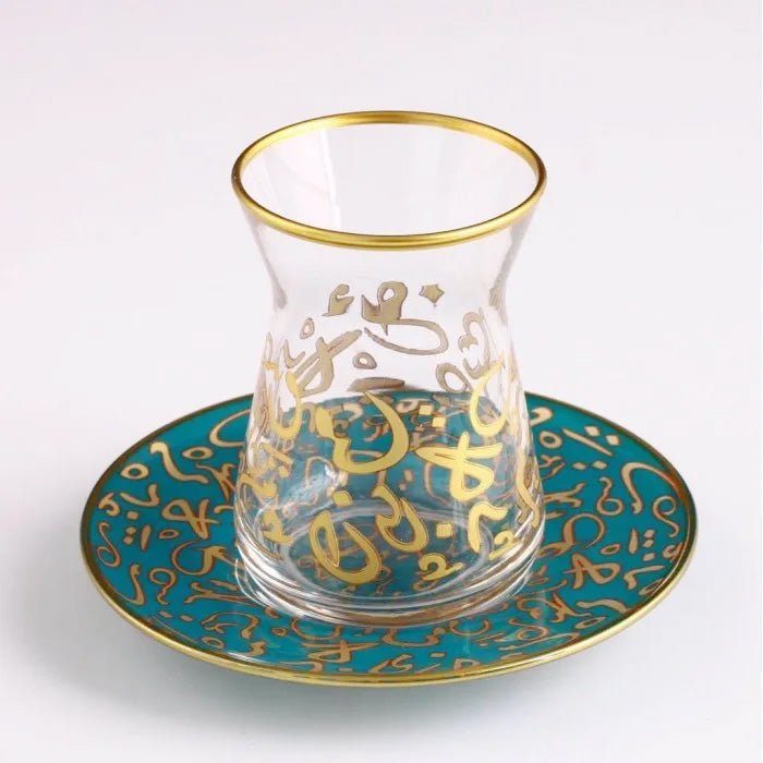 Arabic Calligraphy Cup and Saucer Set - Tea + Linen