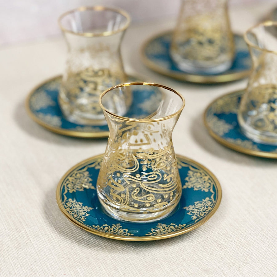Arabic Calligraphy Tea Cup Set - Tea + Linen